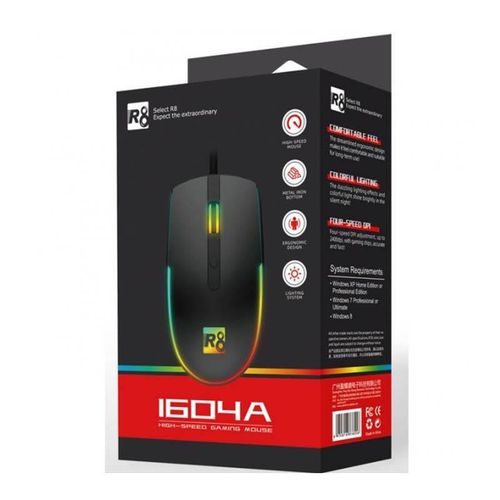 souris de jeu filaire R8 1604A