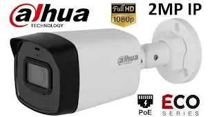 CAMERA DAHUA ECO IP 2MP EXTERNNE